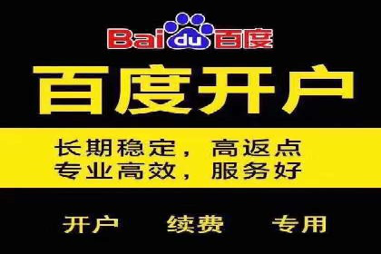小红书信息流策略：如何打造爆款活动吸引用户参与